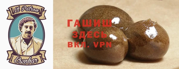 шишки Аркадак