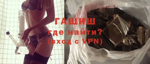 шишки Аркадак
