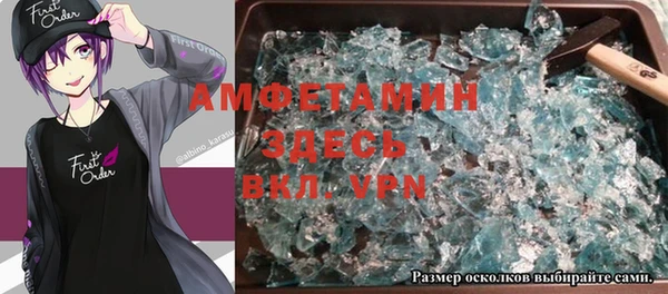 каннабис Армянск
