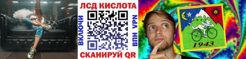 Марки NBOMe 1500мкг  ссылка на мегу ТОР  Урень 